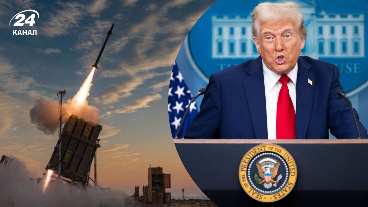 Трамп о передаче ракет Patriot Украине Трамп о передаче ракет Patriot Украине