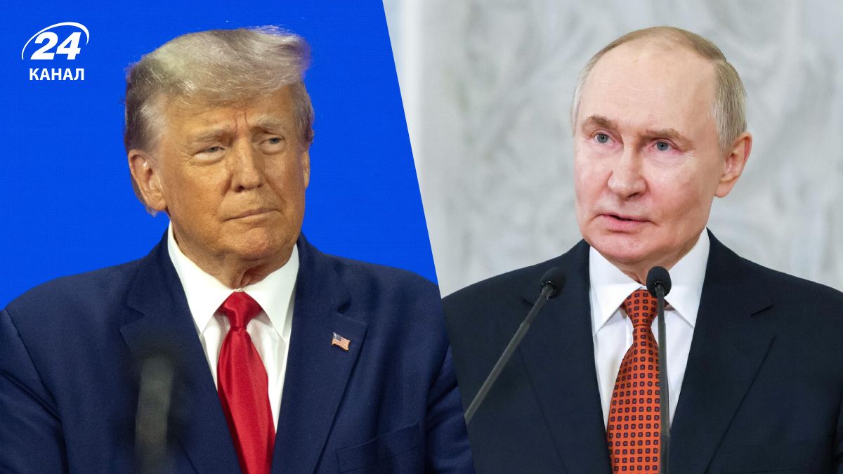 Трамп о Путине