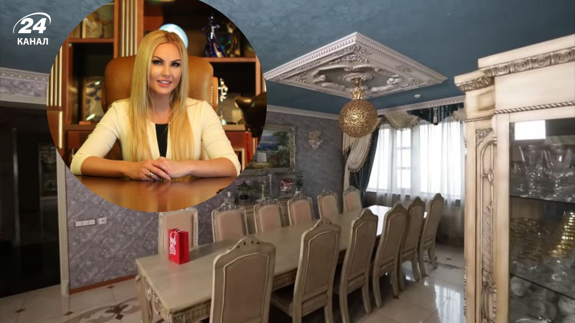 Їдальня Камалії