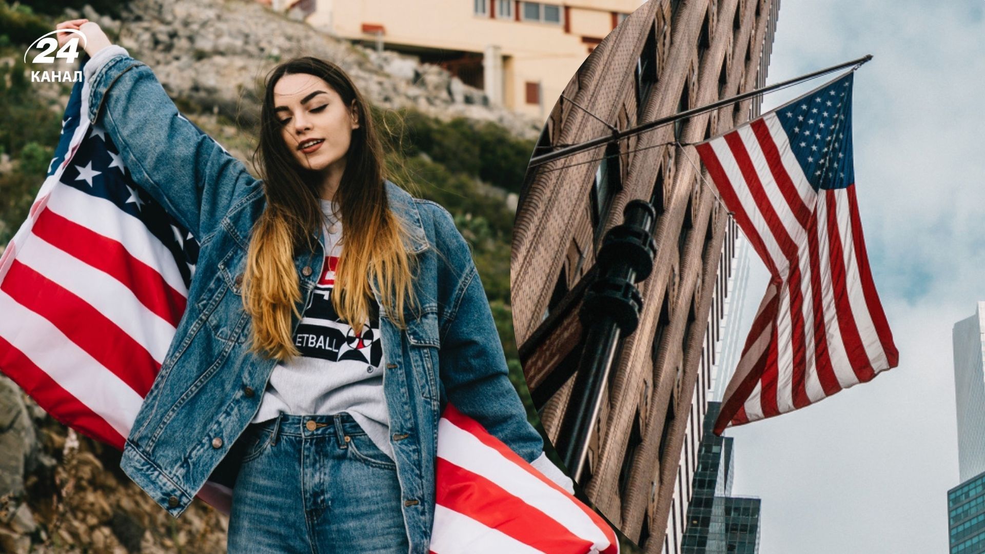 Українські прізвища, які можна часто почути в США