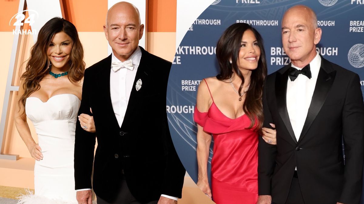 Джефф Безос та Лорен Санчес