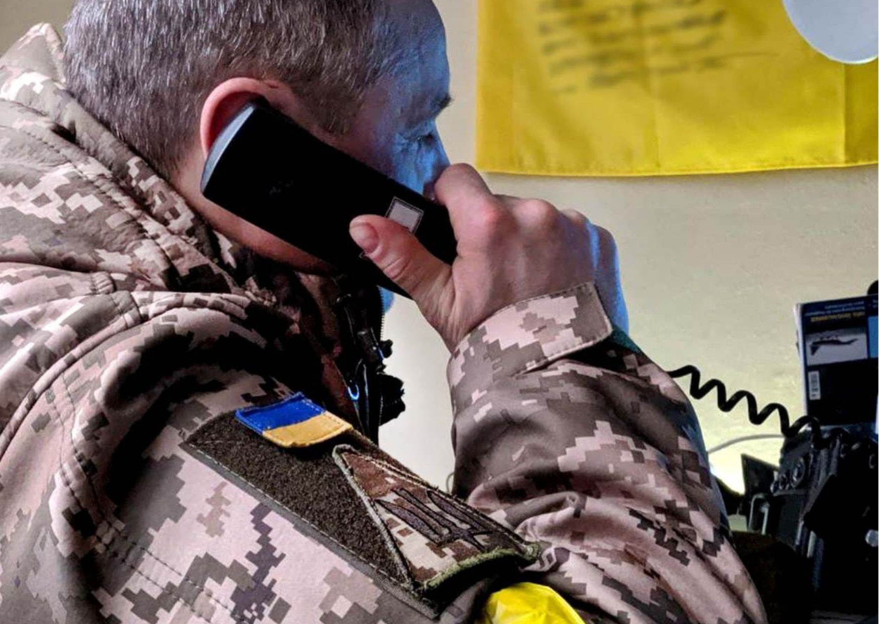 Які номера обласних ТЦК Які номера обласних ТЦК