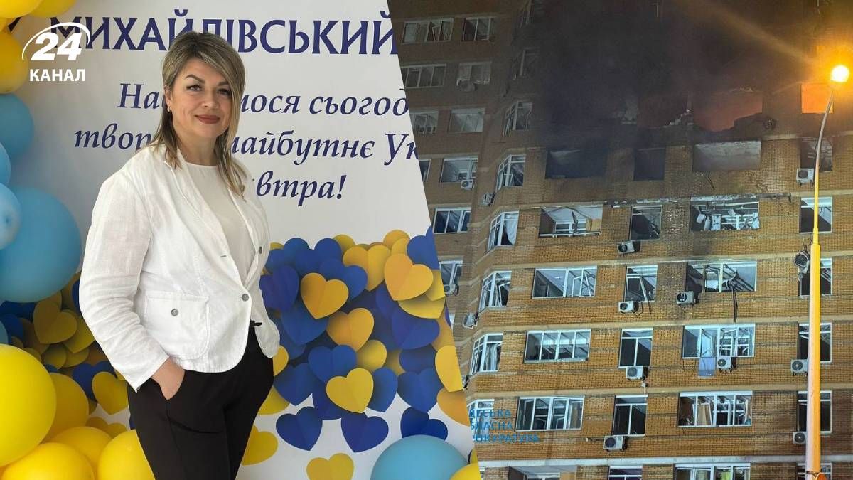 Борсинська Катерина загинула в Одесі