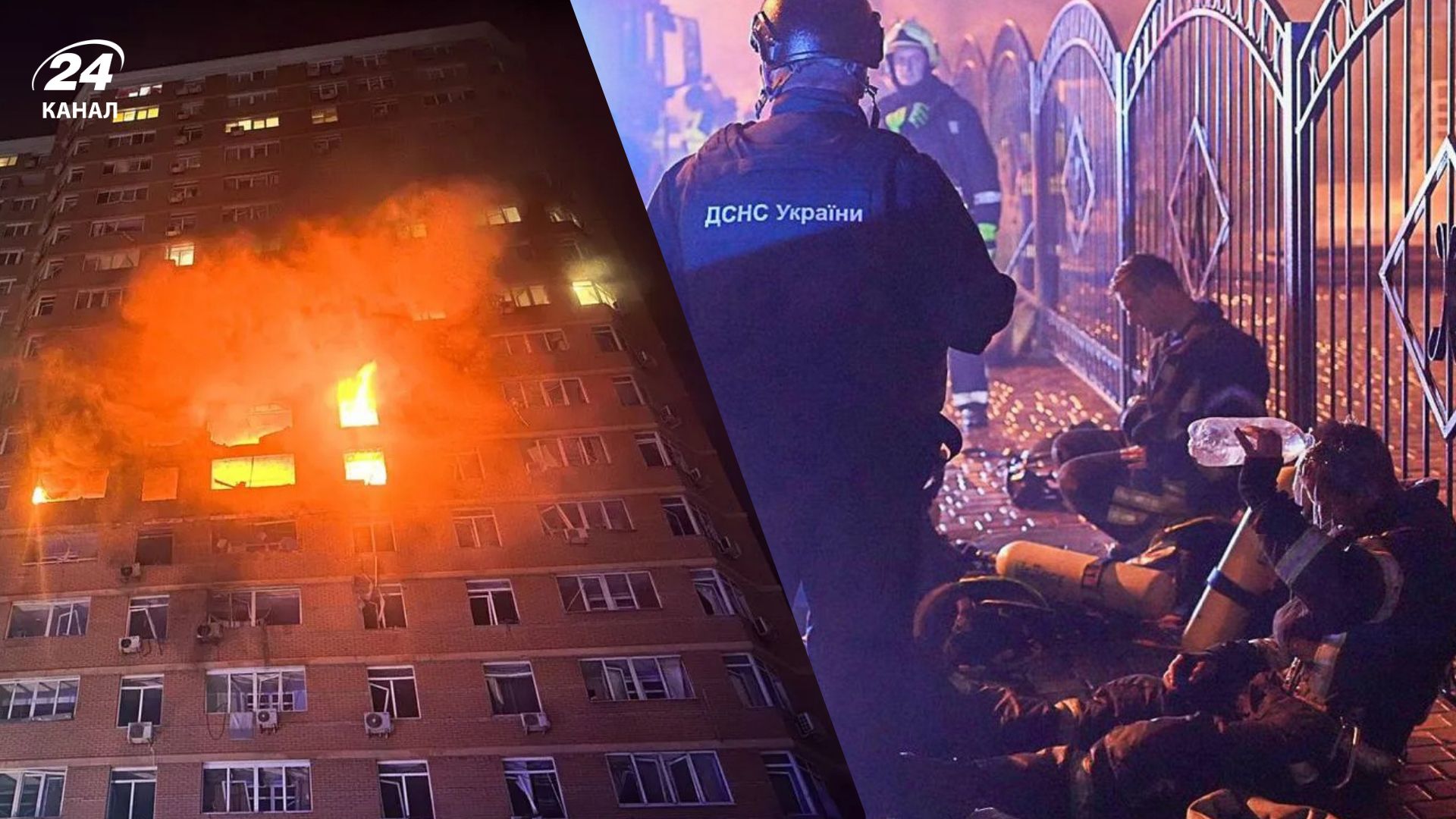 Попадание в Одессе Попадание в Одессе