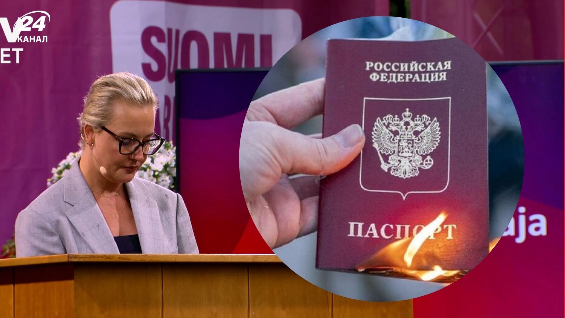 Навальная рассказала, что Крым стал российской территорией Навальная рассказала, что Крым стал российской территорией