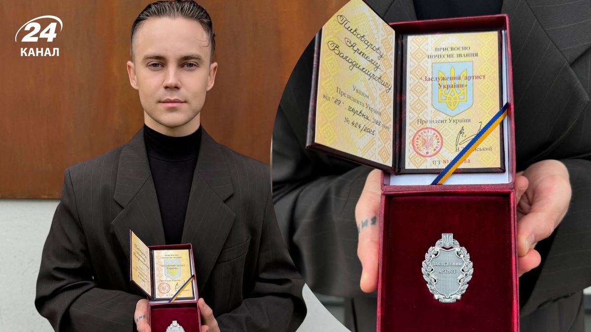 Артем Пивоваров Артем Пивоваров