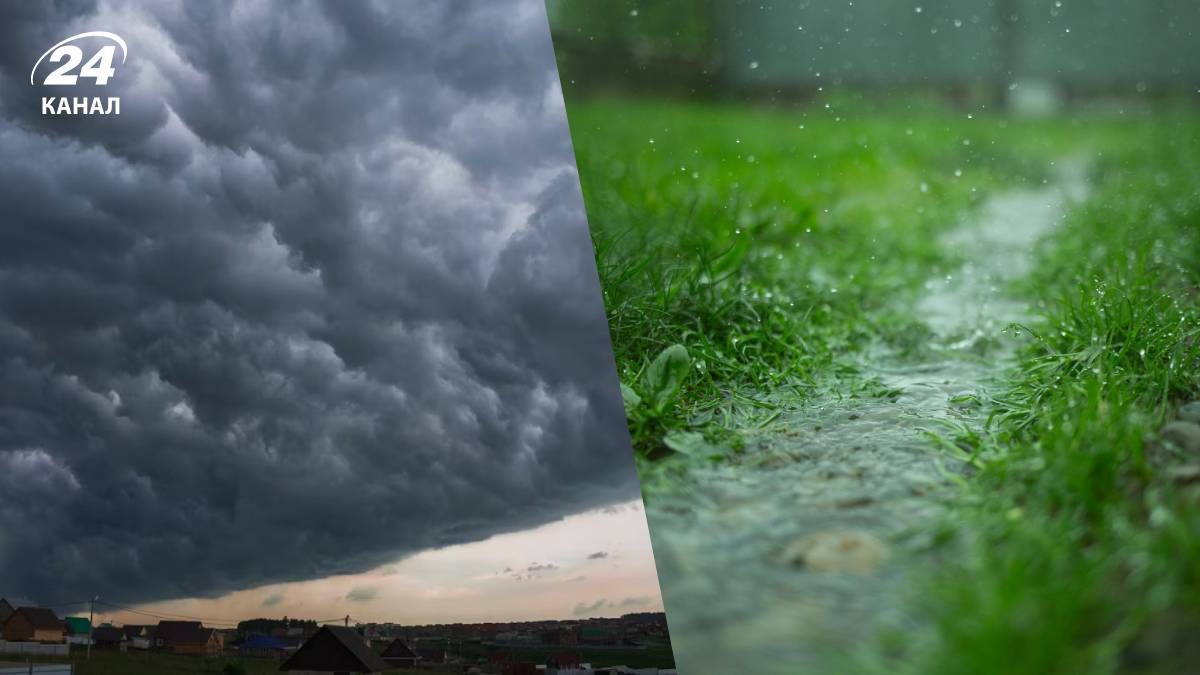 Погода в Україні на 29 червня - 24 Канал Погода в Україні на 29 червня - 24 Канал