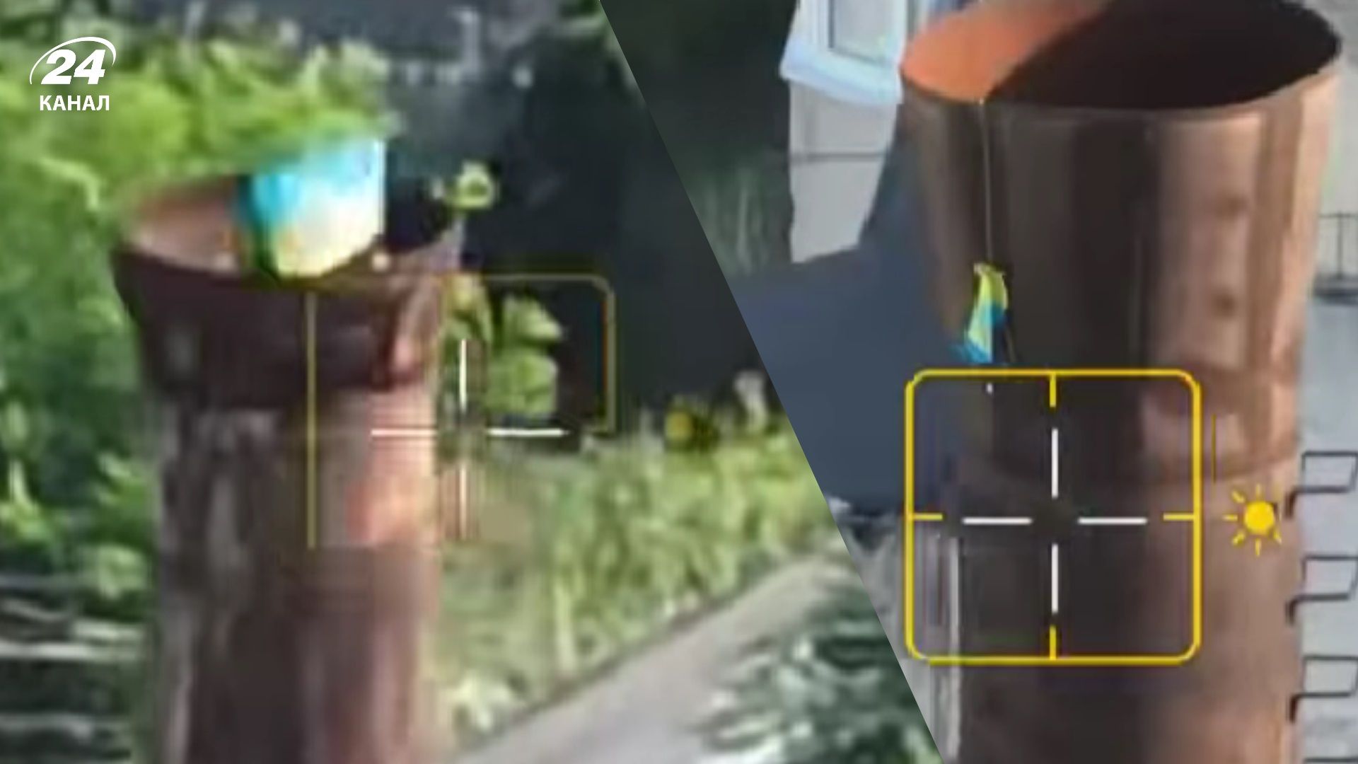 Морпіхи встановили прапор України на окупованій частині Херсонщини - 24 Канал Морпіхи встановили прапор України на окупованій частині Херсонщини - 24 Канал