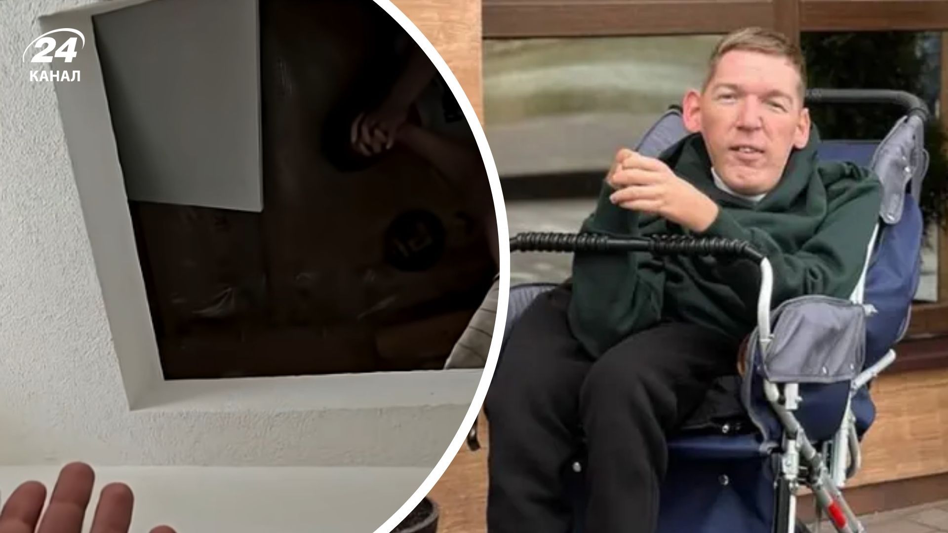 Друг Гусакова після наїзду на поліцейського ховався на горищі Друг Гусакова після наїзду на поліцейського ховався на горищі