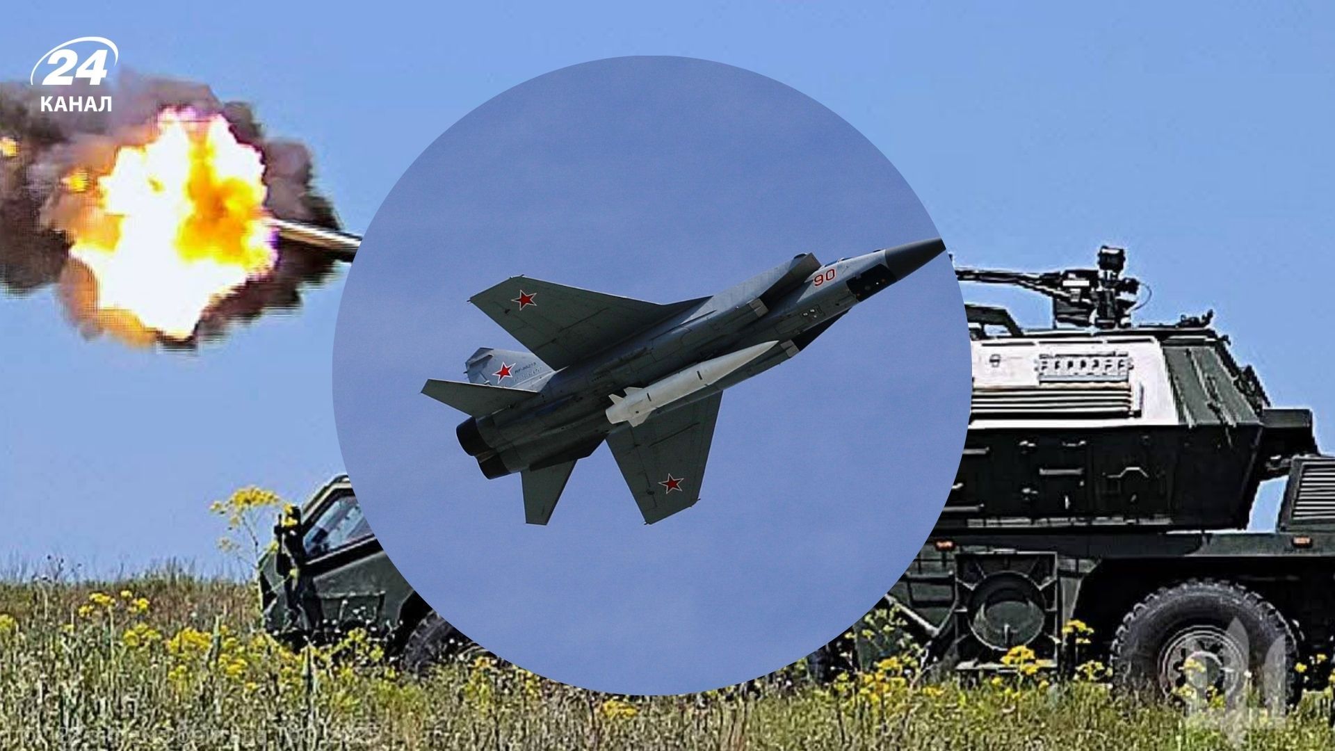 1222 день війни