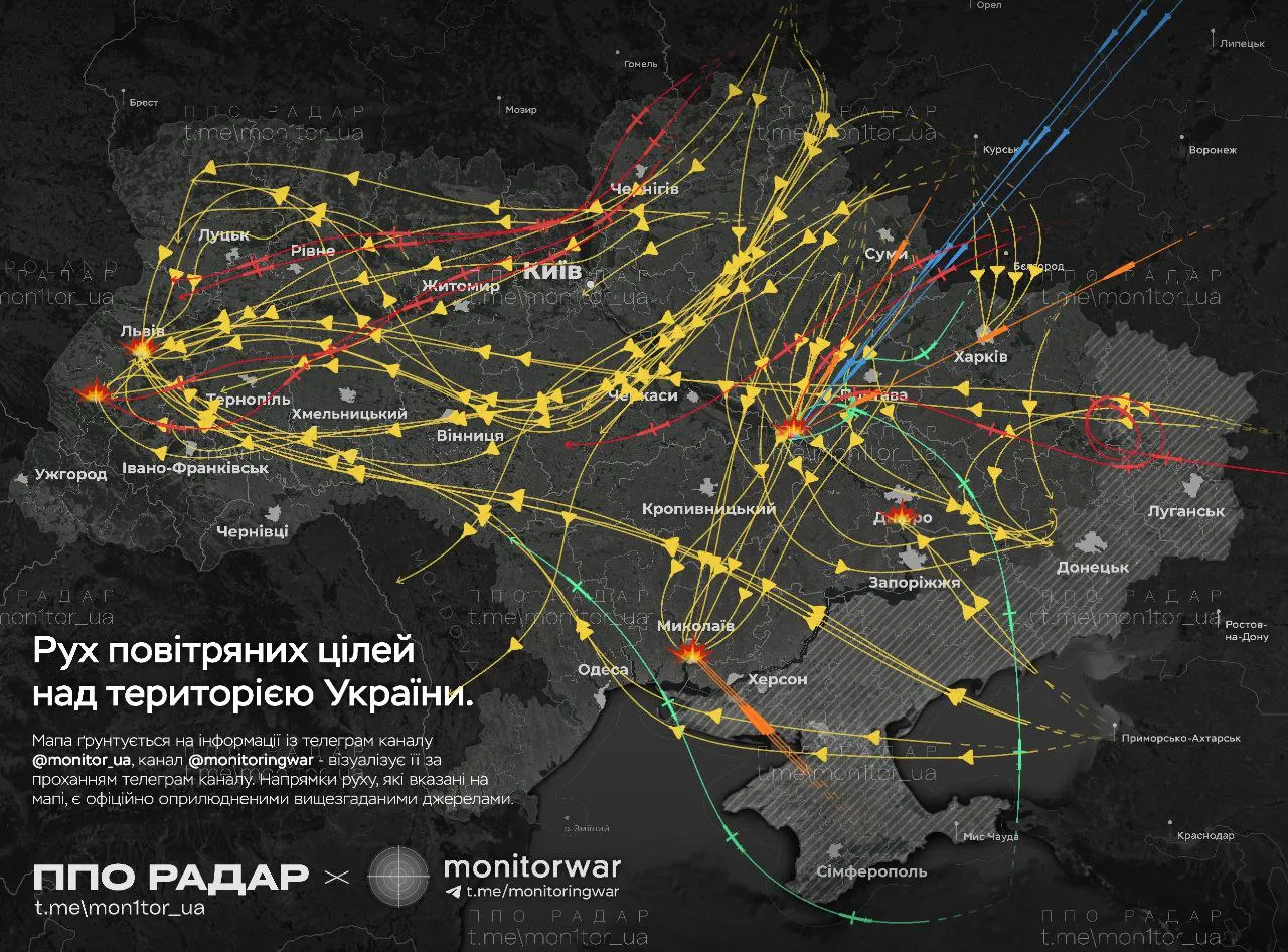 карта массированной атаки