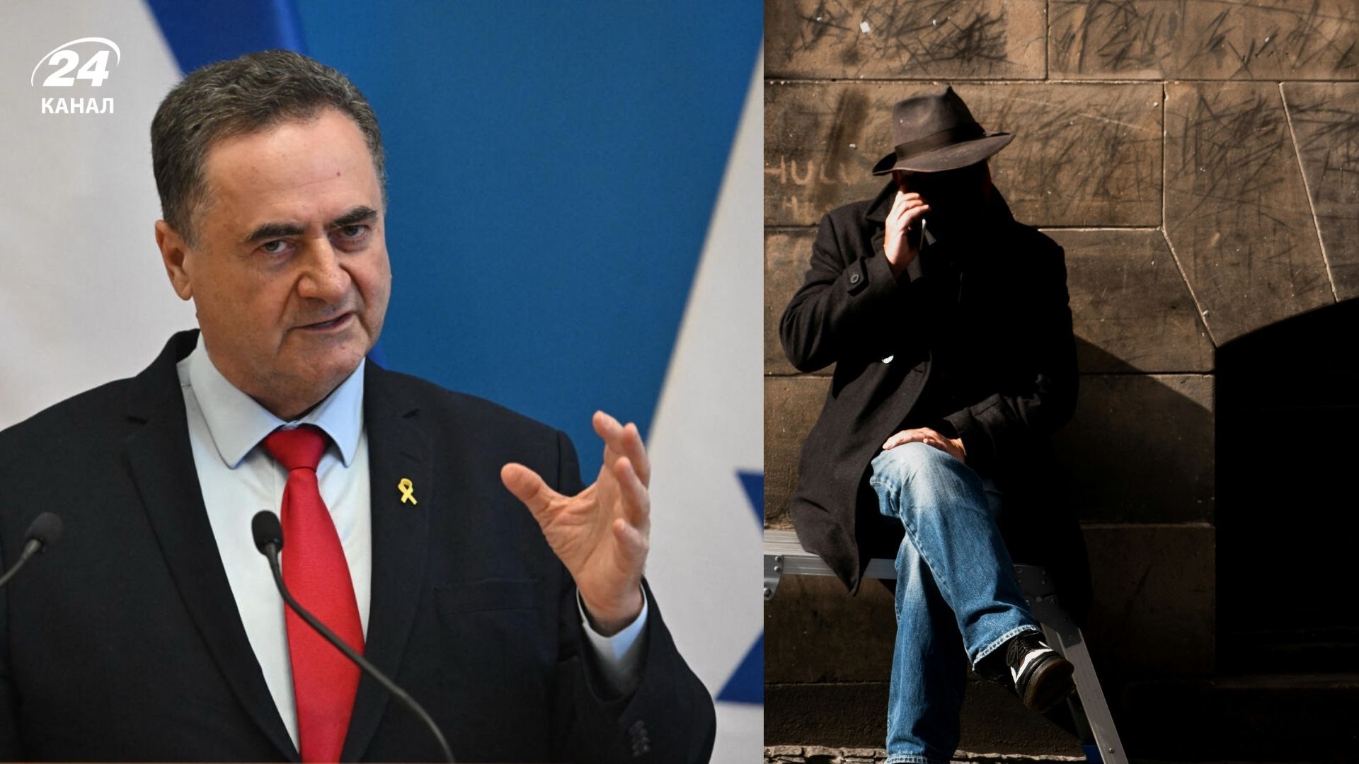 Шпигун планував замах в Ізраїлі