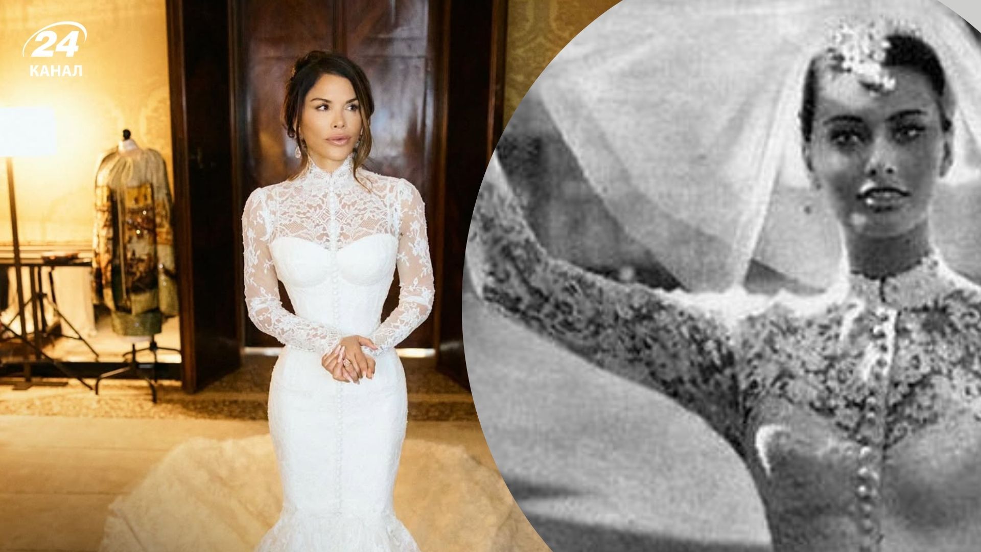 Свадебное платье Лорен Санчес Свадебное платье Лорен Санчес