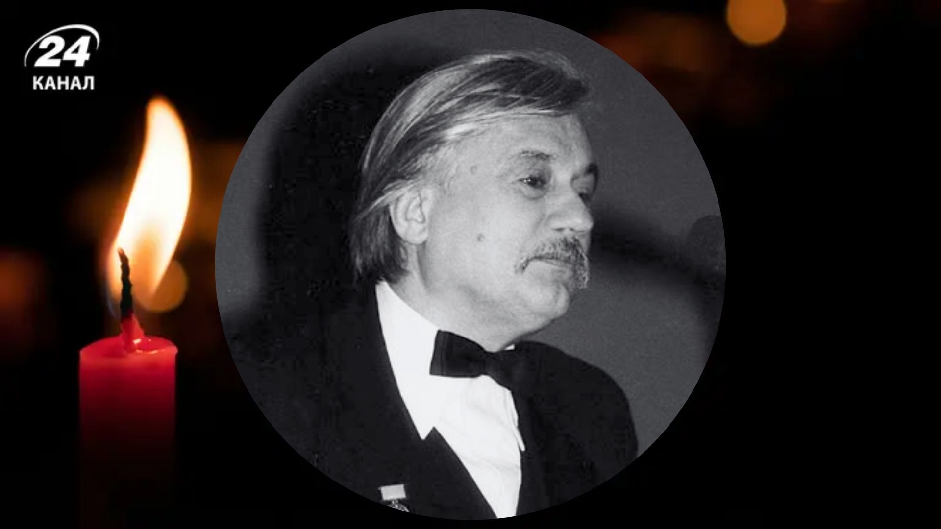 Прощання з Ігорем Калинцем відбудеться 30 червня – 1 липня Прощання з Ігорем Калинцем відбудеться 30 червня – 1 липня