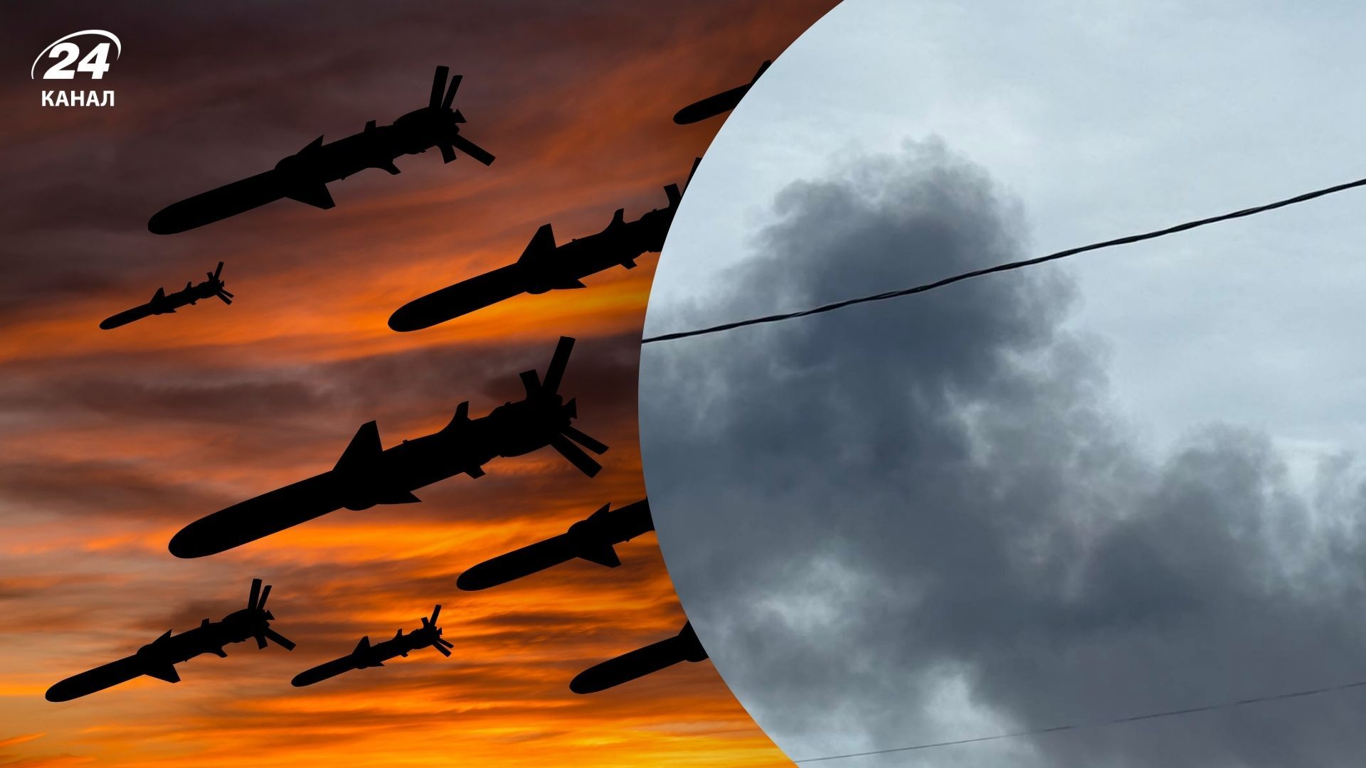 Стан повітря в Дрогобичі після атаки Стан повітря в Дрогобичі після атаки