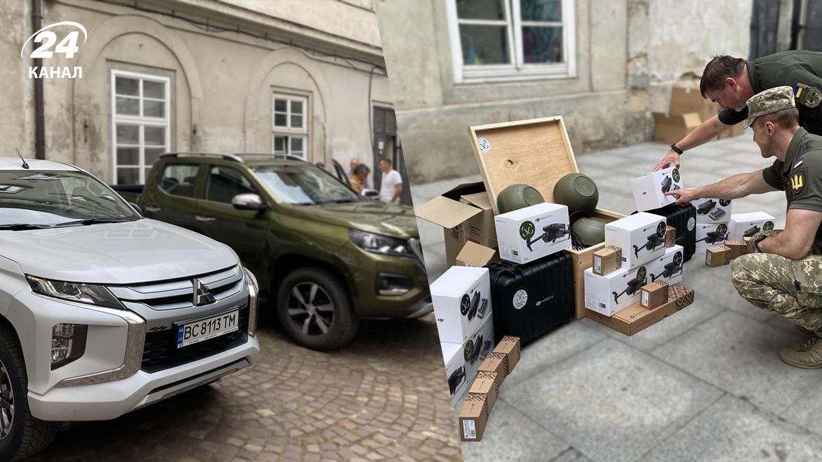 Помощь ВСУ – мэр Львова рассказал об инициативе Месть Льва - 24 Канал Помощь ВСУ – мэр Львова рассказал об инициативе Месть Льва - 24 Канал