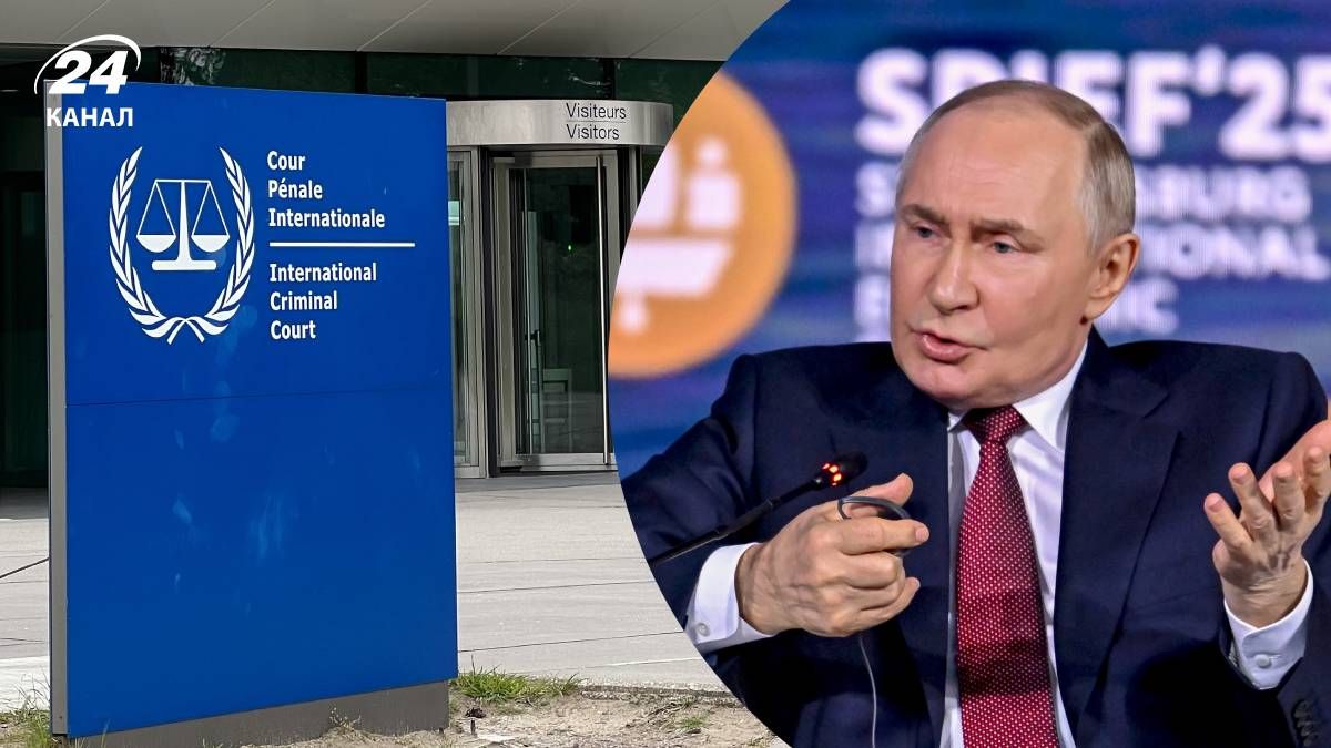 При каком условии МУС может арестовать Путина - 24 Канал При каком условии МУС может арестовать Путина - 24 Канал