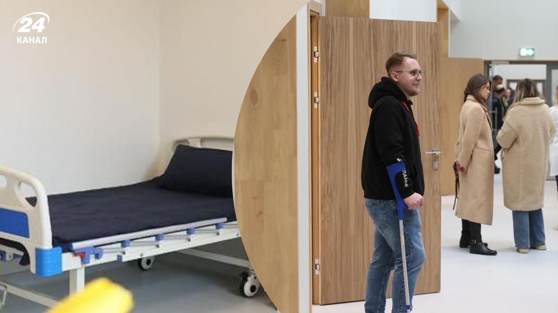 У Львові відкрили центр для реабілітації У Львові відкрили центр для реабілітації