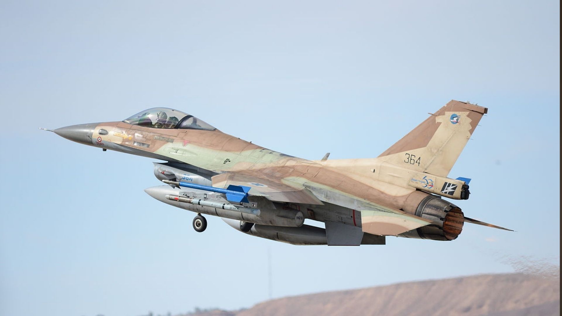 F-16 ВВС Израиля F-16 ВВС Израиля