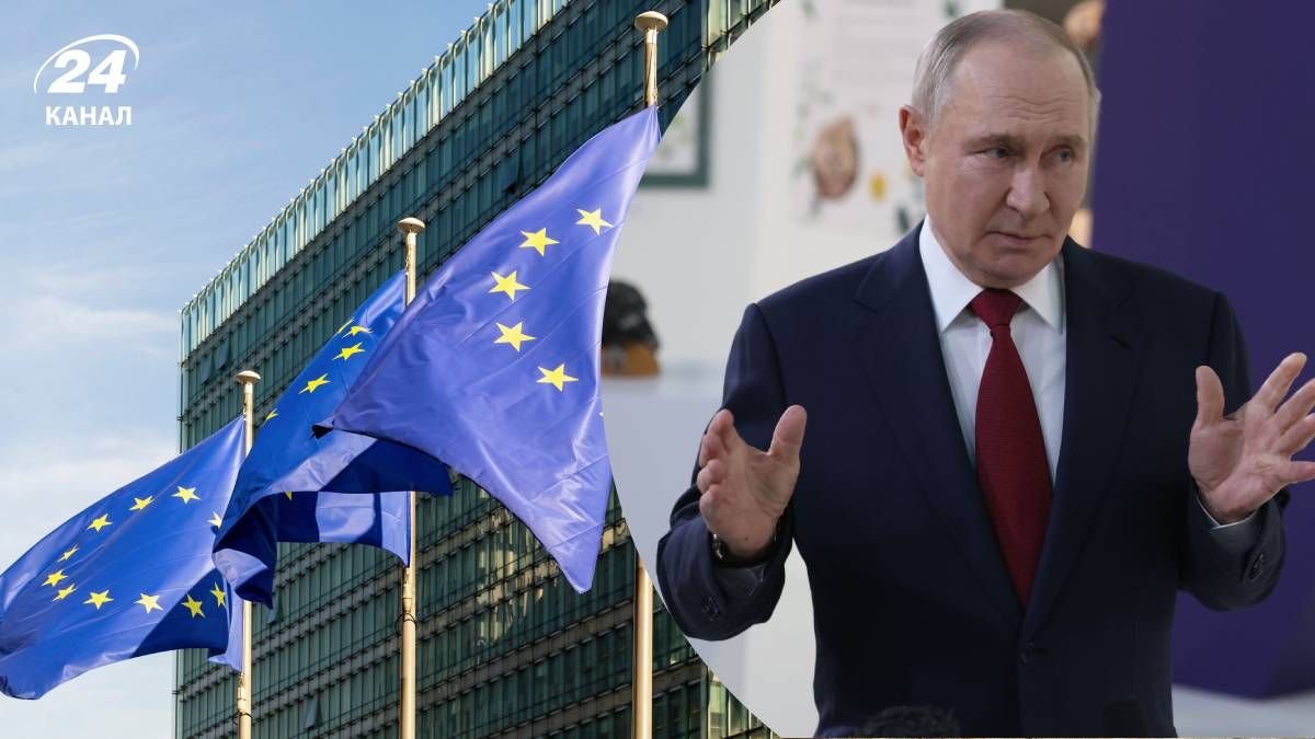 Чи готова Європа до загрози з боку Росії Чи готова Європа до загрози з боку Росії