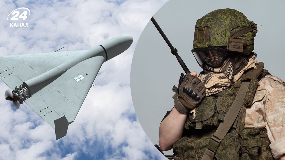 Российский военный, дрон-камикадзе Шахед Российский военный, дрон-камикадзе Шахед