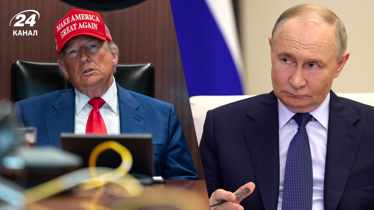 Президент США Трамп и российский диктатор Путин