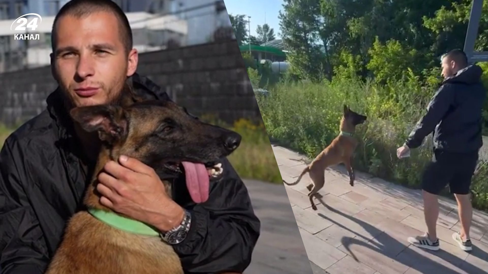 Денис и Джили встретились через три года