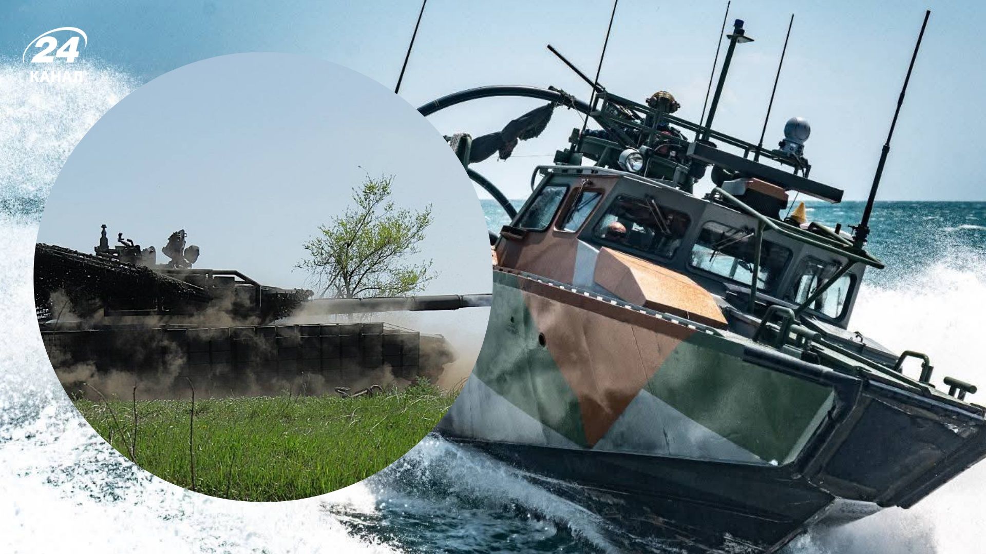 104 атаки за 29 червня, більшість на Покровському і Лиманському напрямках: зведення Генштабу - 24 Канал 104 атаки за 29 червня, більшість на Покровському і Лиманському напрямках: зведення Генштабу - 24 Канал