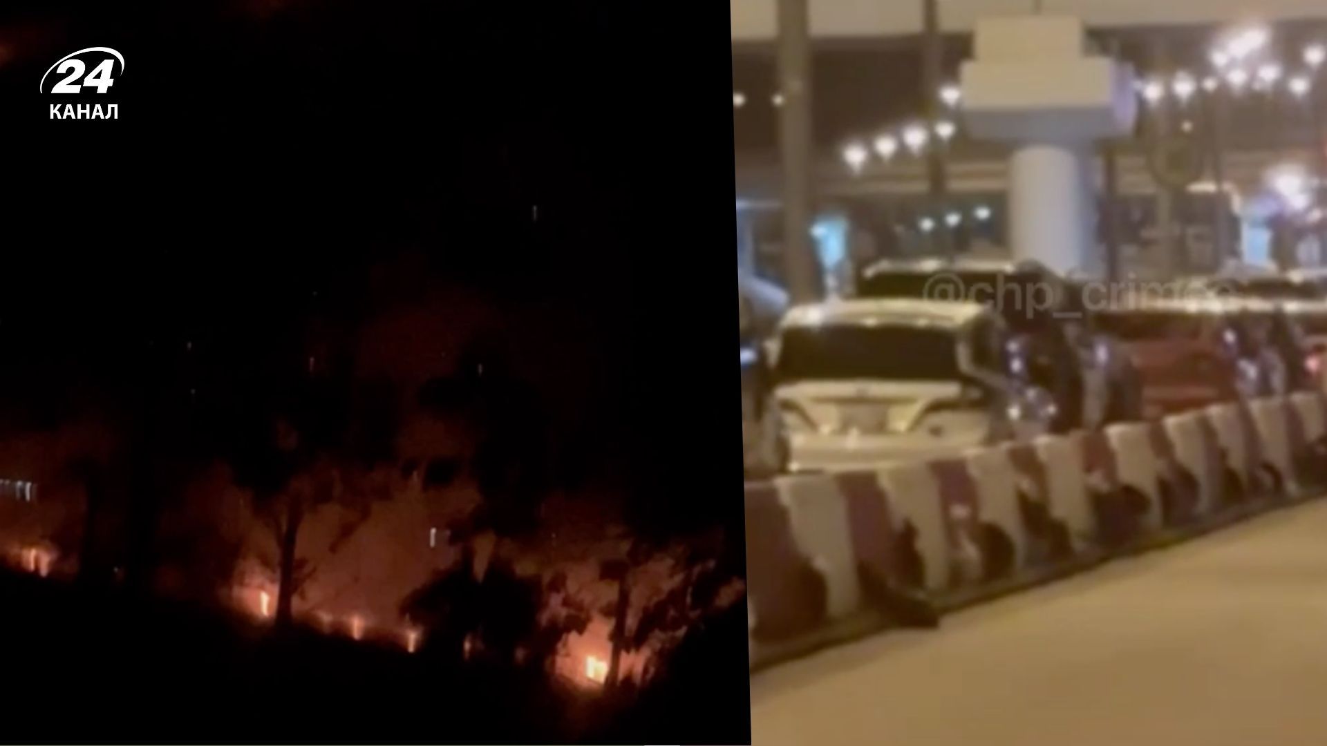 Вночі 30 червня дрони атакували Крим Вночі 30 червня дрони атакували Крим