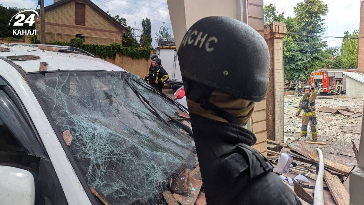 Вибухи у Дніпропетровській області 30 червня 2025 Вибухи у Дніпропетровській області 30 червня 2025