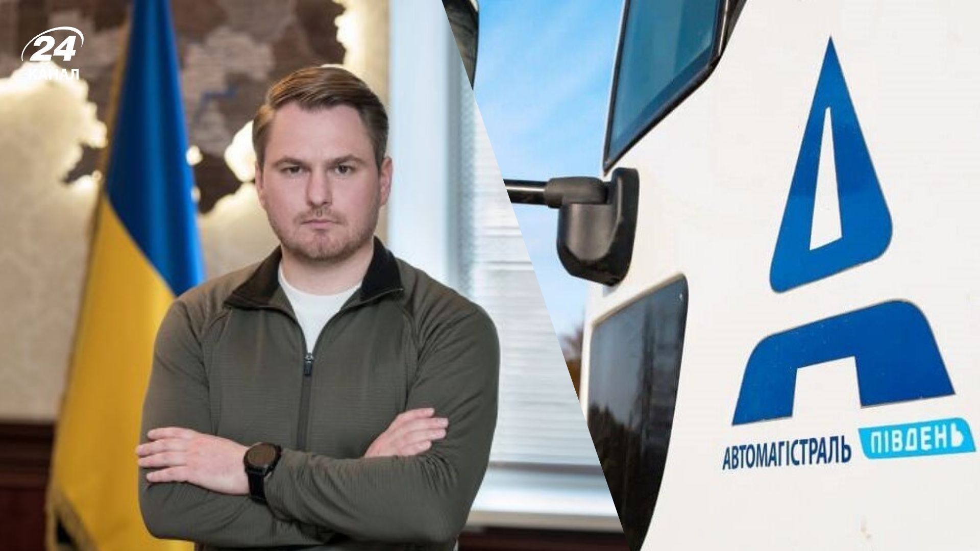 Кравченко назвав законними висновками по Автомагістраль-Південь Кравченко назвав законними висновками по Автомагістраль-Південь