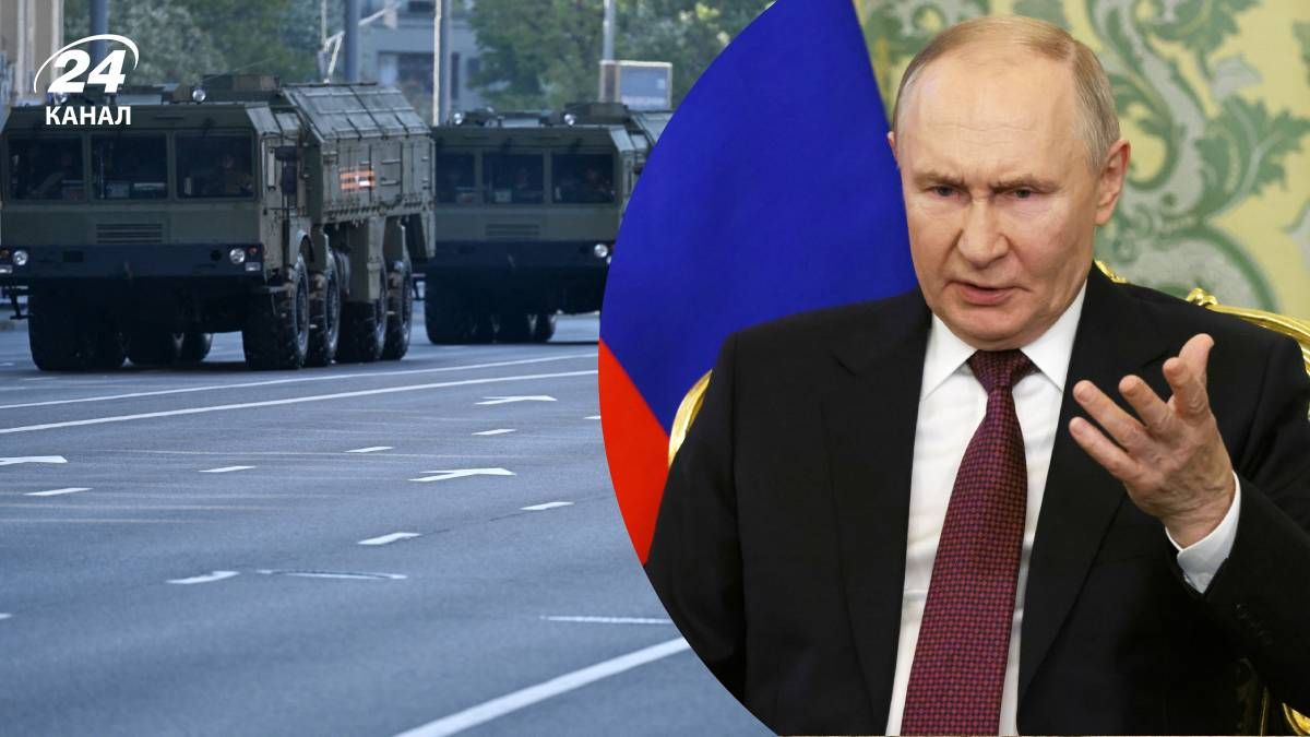 Путін готовий скоротити оборонні витрати Росії Путін готовий скоротити оборонні витрати Росії