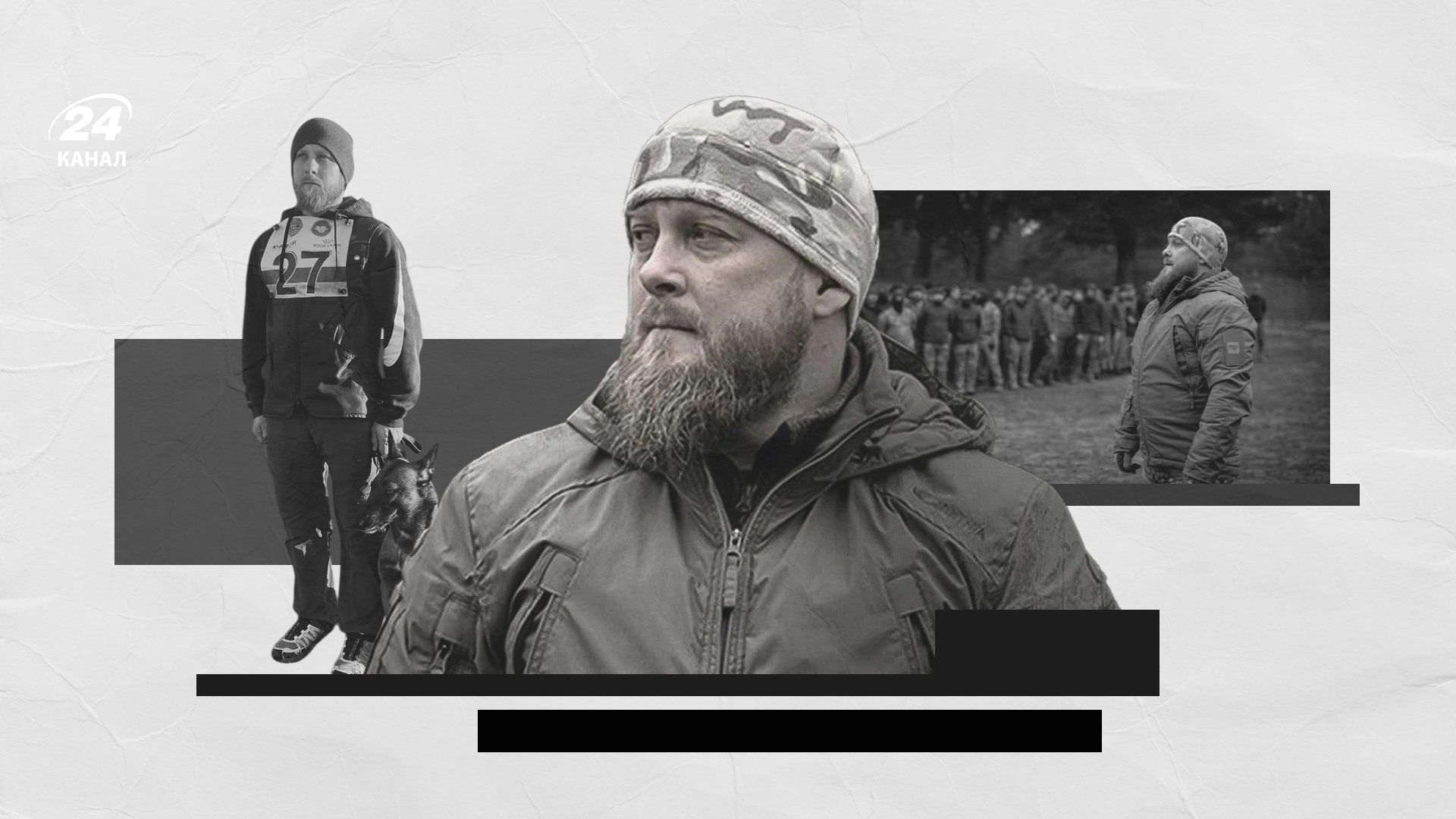 Олександр Капа Ющенко, головний сержант Хартії