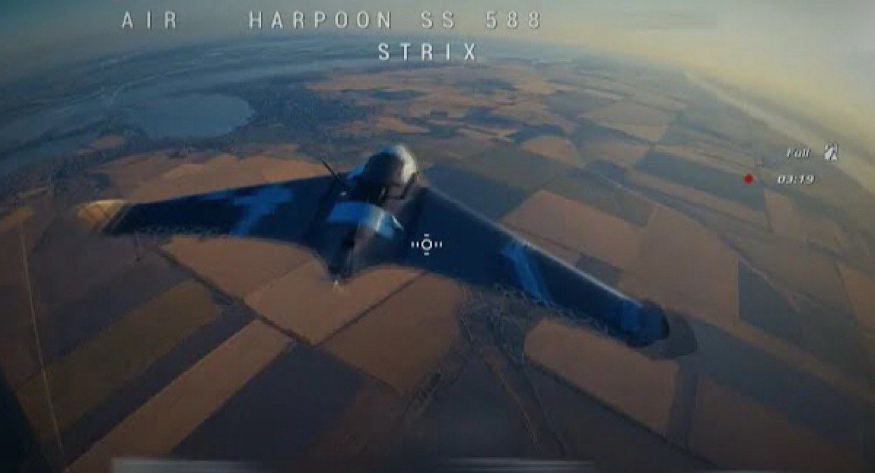 Дрон Черника атаковал Харьков