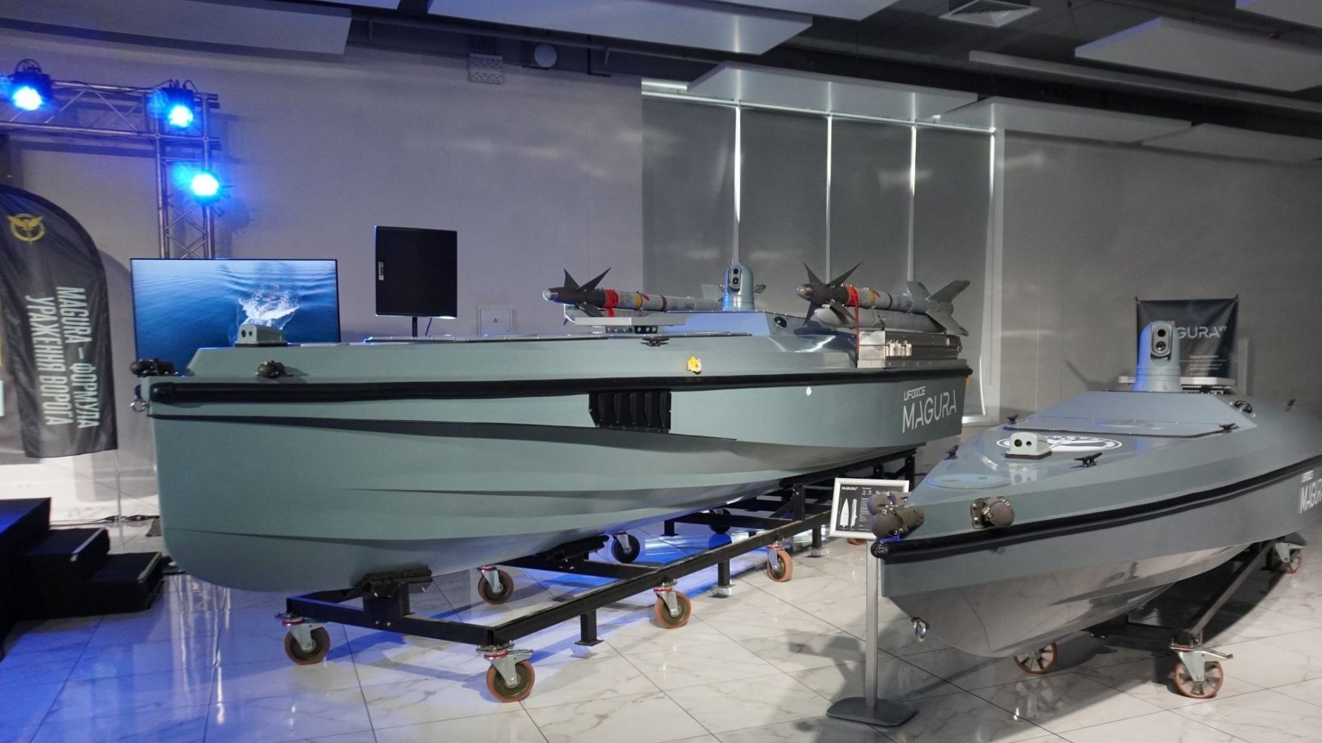 Дрони Magura Дрони Magura