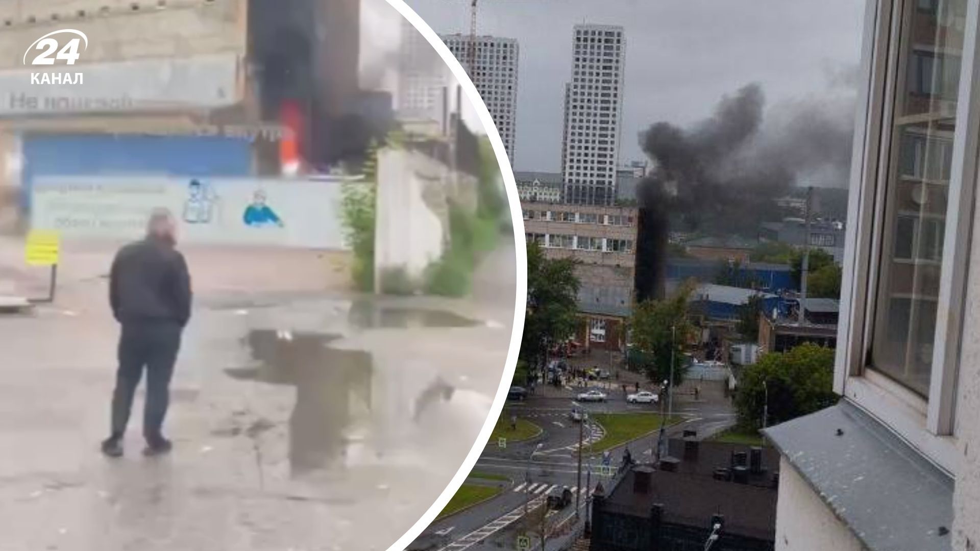 Пожежа в Москві 30 червня 2025