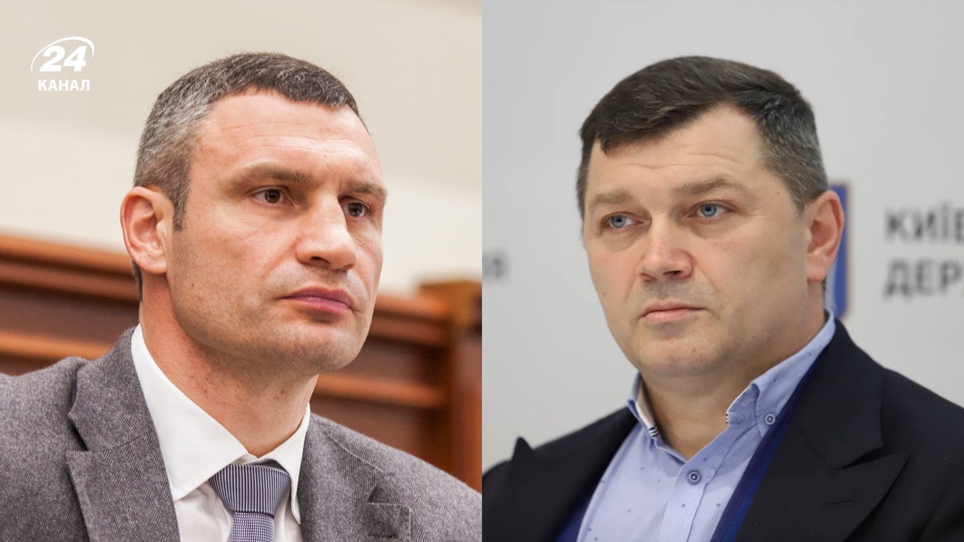 Кличко відсторонив від виконання обов'язків Поворозника Кличко відсторонив від виконання обов'язків Поворозника