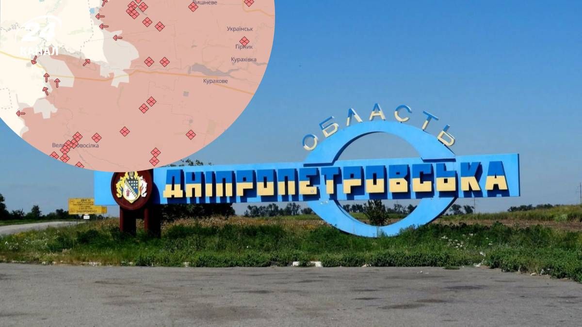 В ЦПД ответили, действительно ли россияне прорвались на Днепропетровщину