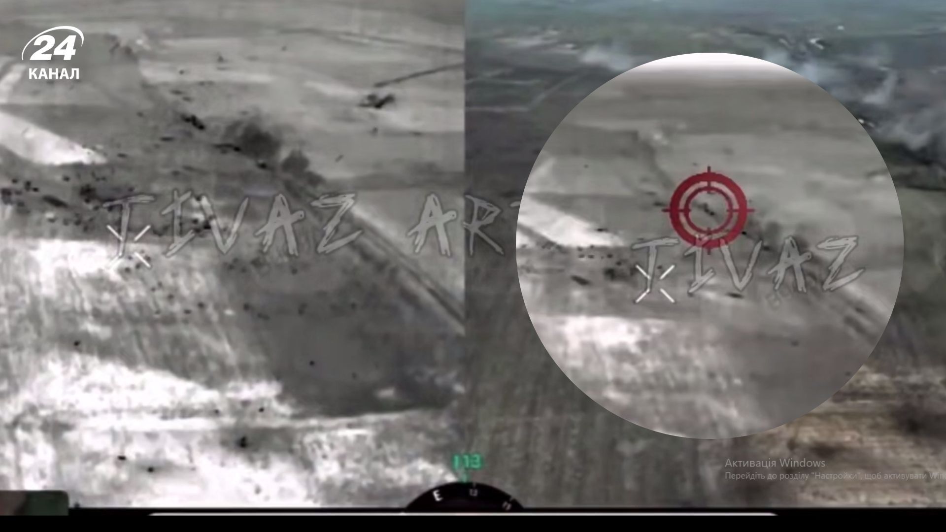 ЗСУ знищили 2 російські механізовані колони ЗСУ знищили 2 російські механізовані колони