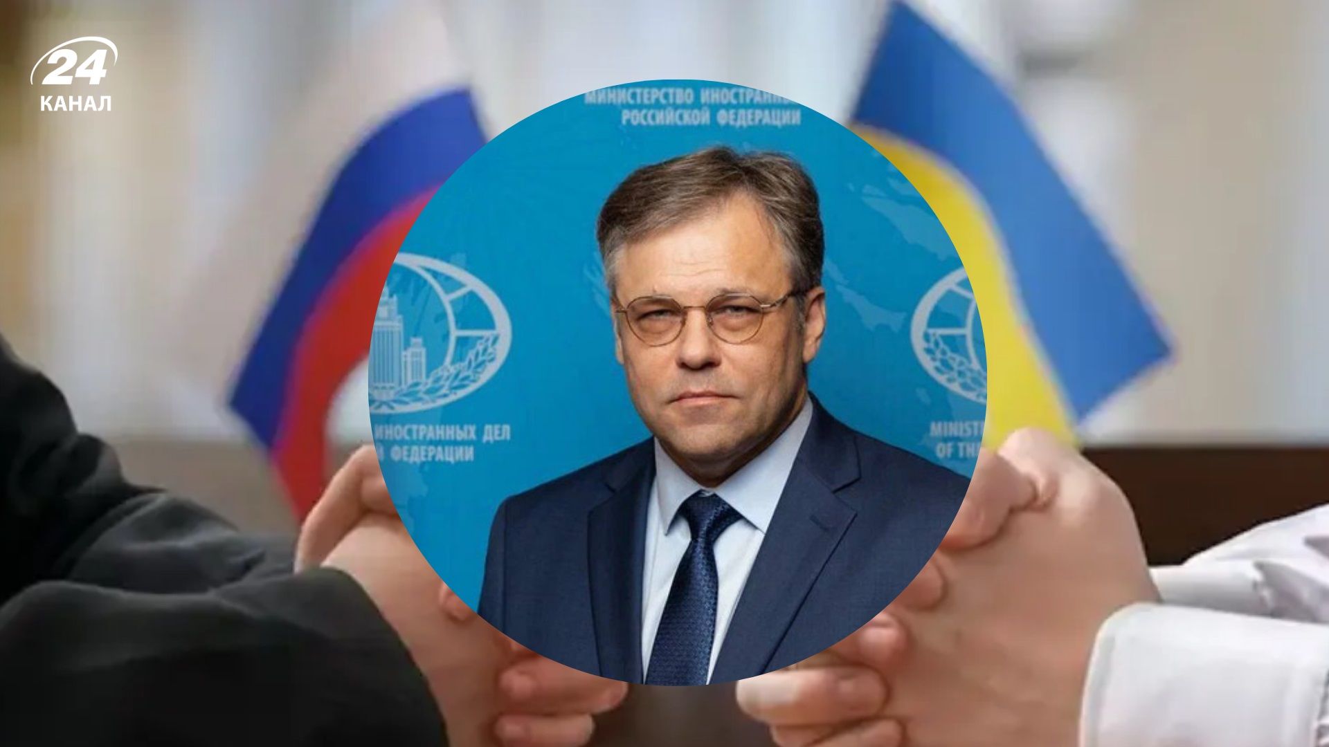 У Росії придумали нову вимогу до України для припинення війни - 24 Канал У Росії придумали нову вимогу до України для припинення війни - 24 Канал