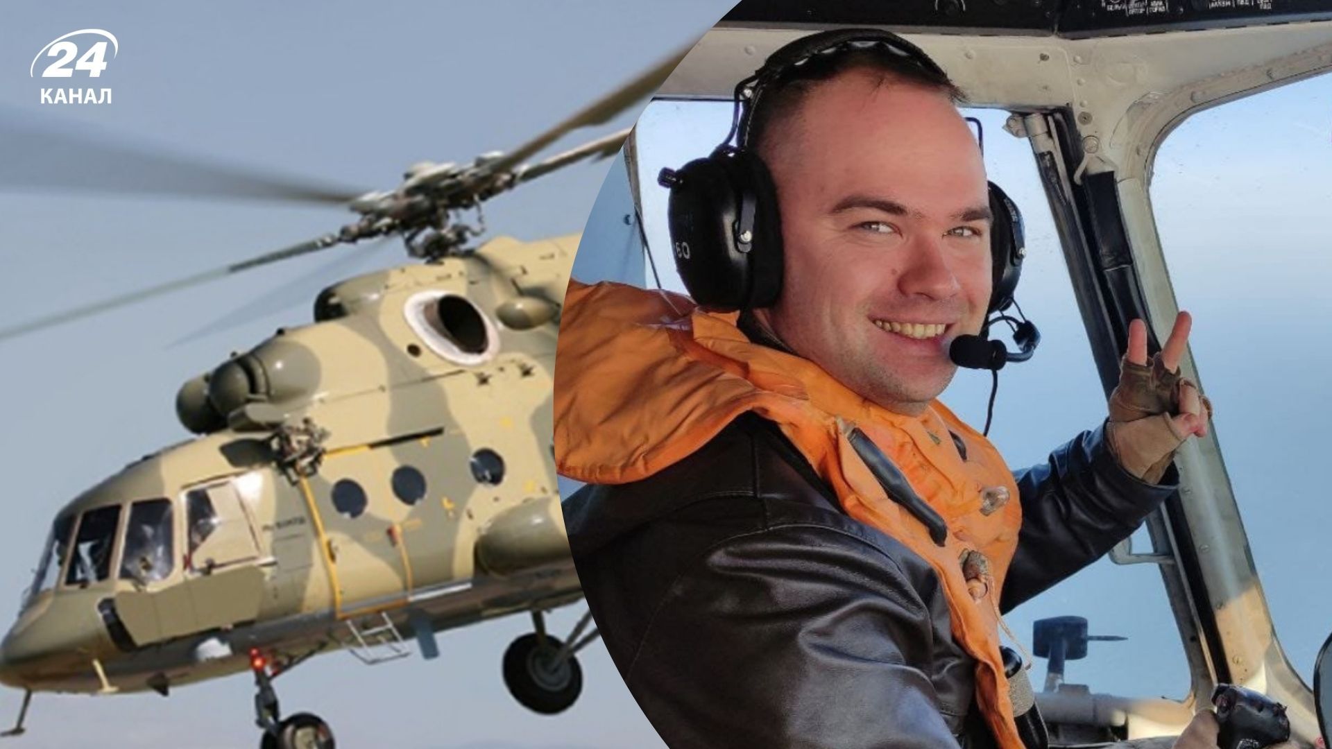 На обед давали 30 секунд, – летчик о том, как кормили в российском плену - 24 Канал На обед давали 30 секунд, – летчик о том, как кормили в российском плену - 24 Канал