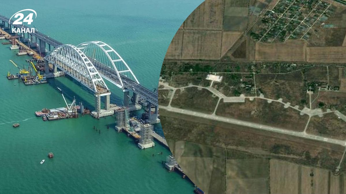 Атака на Кировское в Крыму 28 июня – как можно уничтожить Керченский мост - 24 Канал