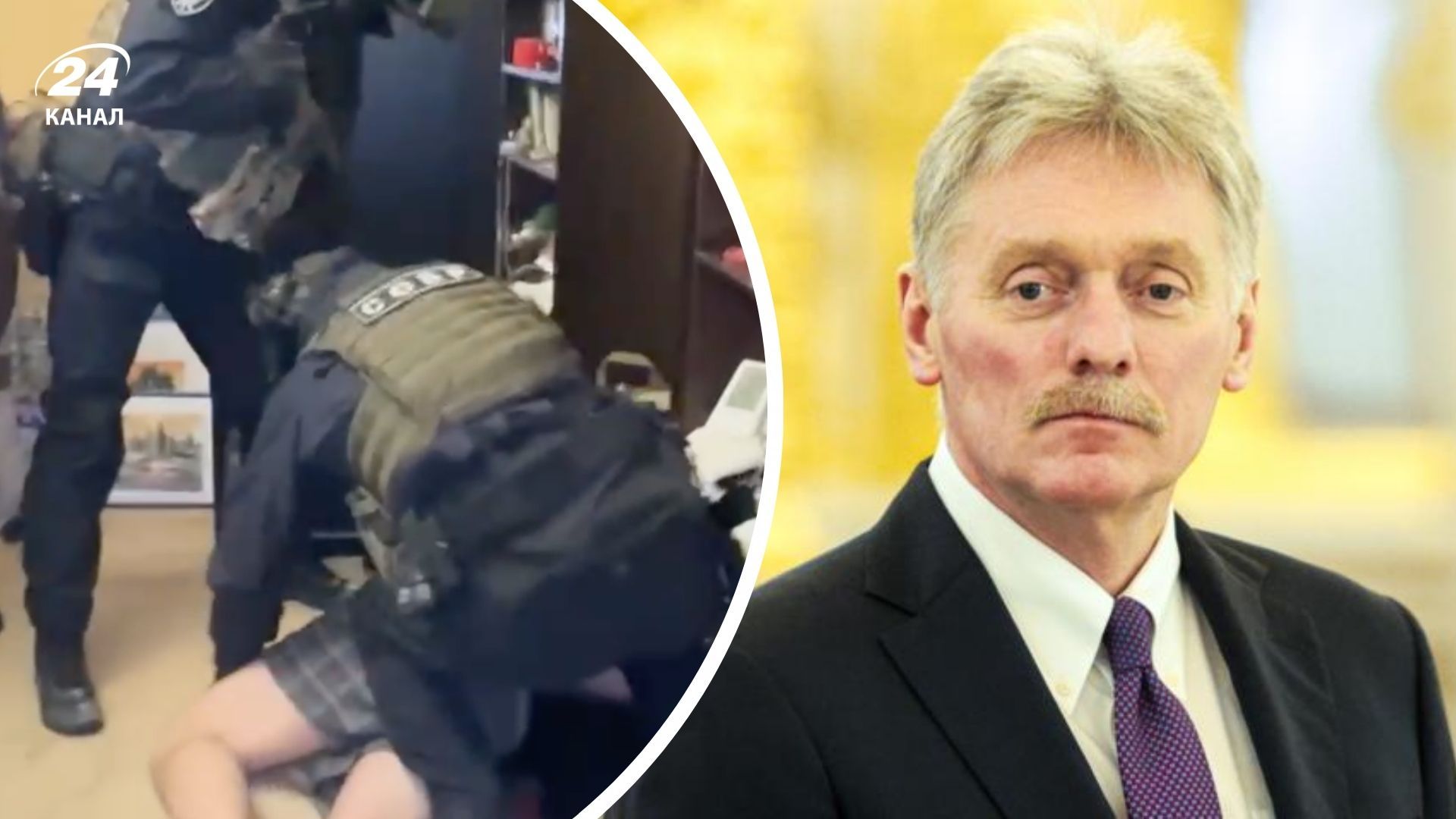 В Кремле прокомментировали конфликт с Азербайджаном