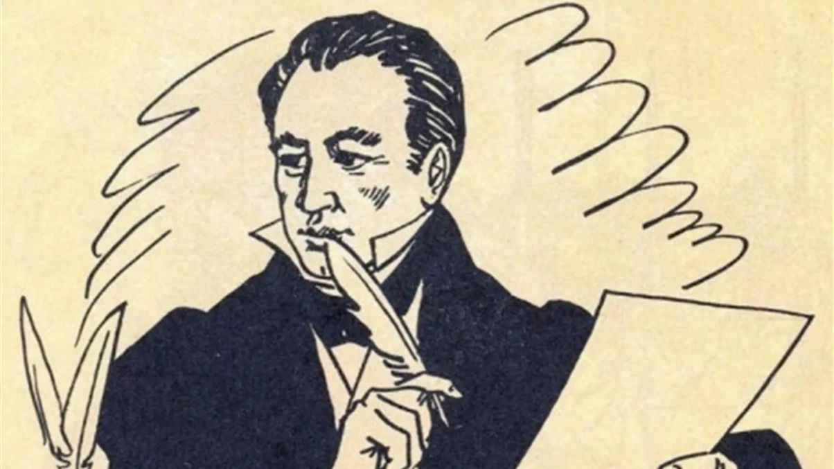 Портрет Івана Котляревського Портрет Івана Котляревського