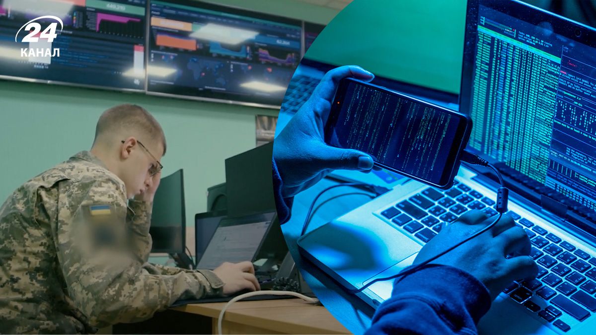 Российские хакерские атаки на ГПСУ - как пограничники отражают их - 24 Канал Российские хакерские атаки на ГПСУ - как пограничники отражают их - 24 Канал