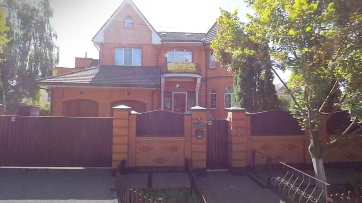 У родини Мрочка знайшли дорогий будинок під Києвом У родини Мрочка знайшли дорогий будинок під Києвом