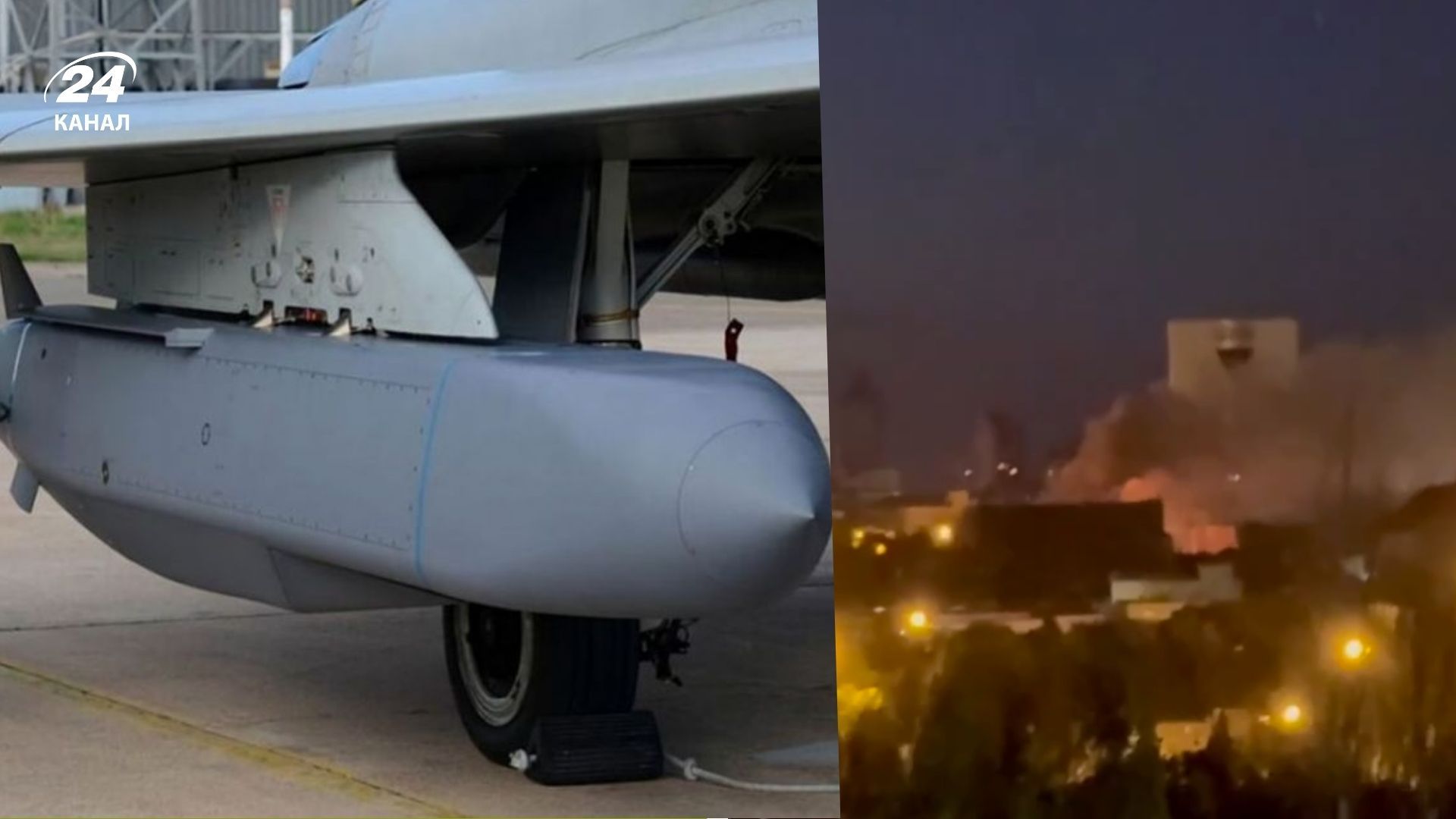 В российском Ахтубинске объявляли воздушную тревогу В российском Ахтубинске объявляли воздушную тревогу