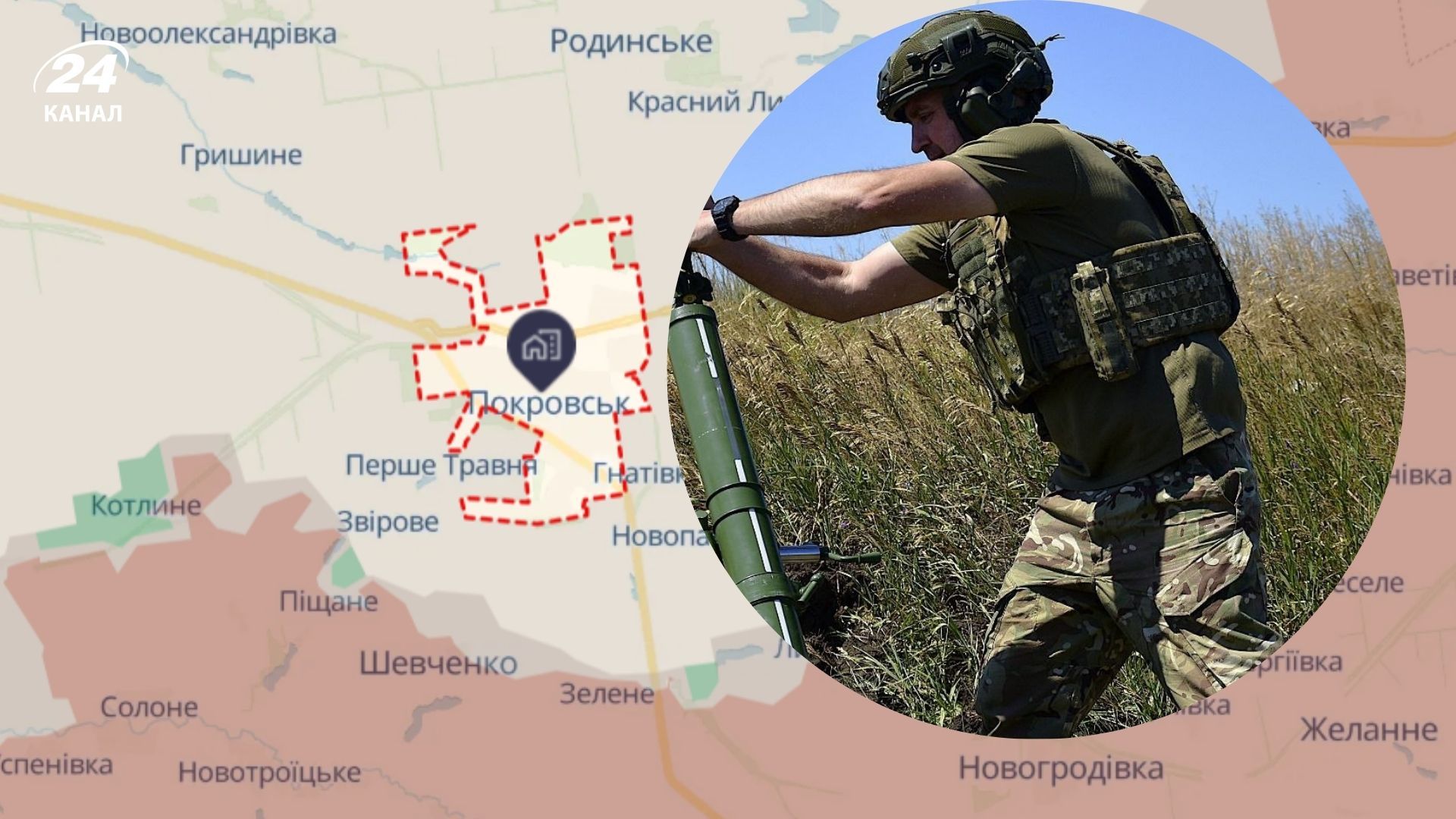 Оккупанты рвутся в направлении Покровска