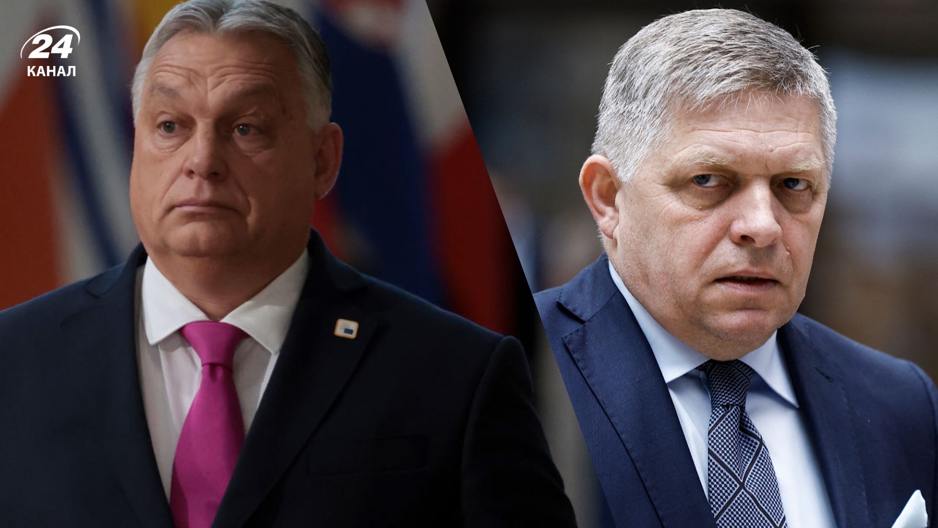 Санкції ЄС проти Росії Санкції ЄС проти Росії