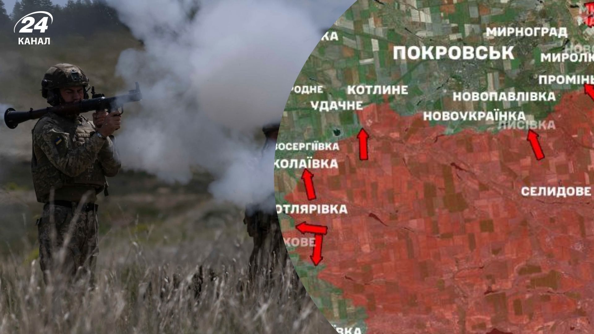 Карта боевых действий на 1 июля - 24 Канал Карта боевых действий на 1 июля - 24 Канал